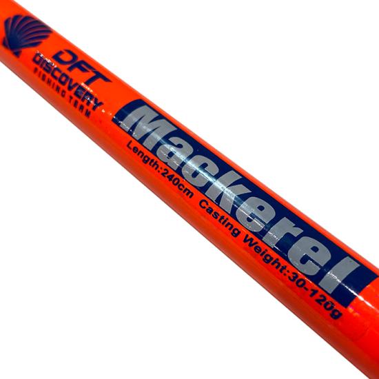 DFT Mackerel 240 cm Teleskopik Olta kamışı
